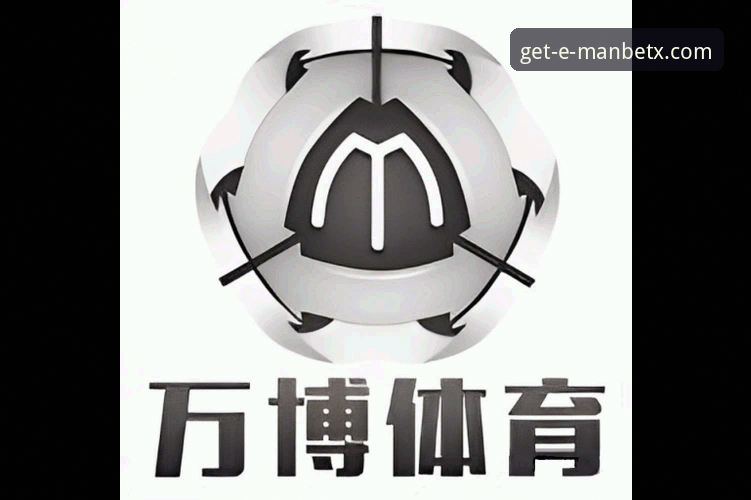 万博APP下载安装教程必备 万博体育平台APP下载安装全面评测:实战派教你安全高效搞定v3.5.1版本
